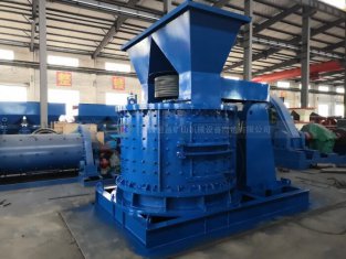 復(fù)合立軸式制砂機